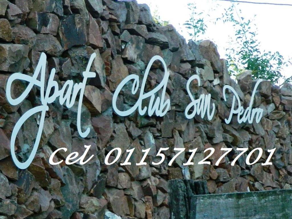 Apart Club San Pedro サン・ペドロ エクステリア 写真